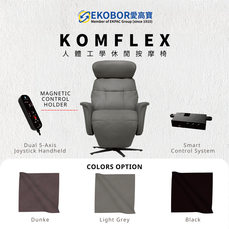 Exclusive ! KOMFLEX - Zero Gravity Ergonomic Arm Sofa