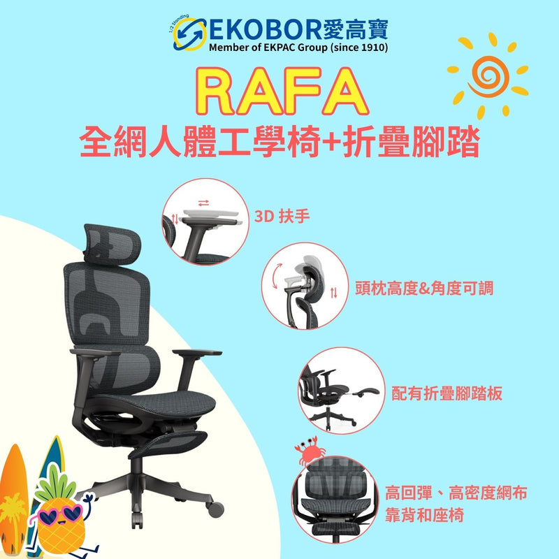 TOP 8 RAFA - Office Ergonomic Chair - Full Mesh - Footrest