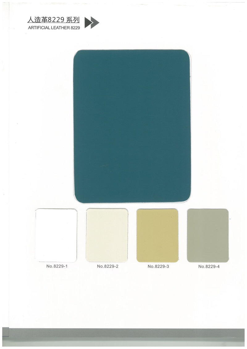 GA06 - SEAR-High back Executive Office Chair - PU  - 300kg loading