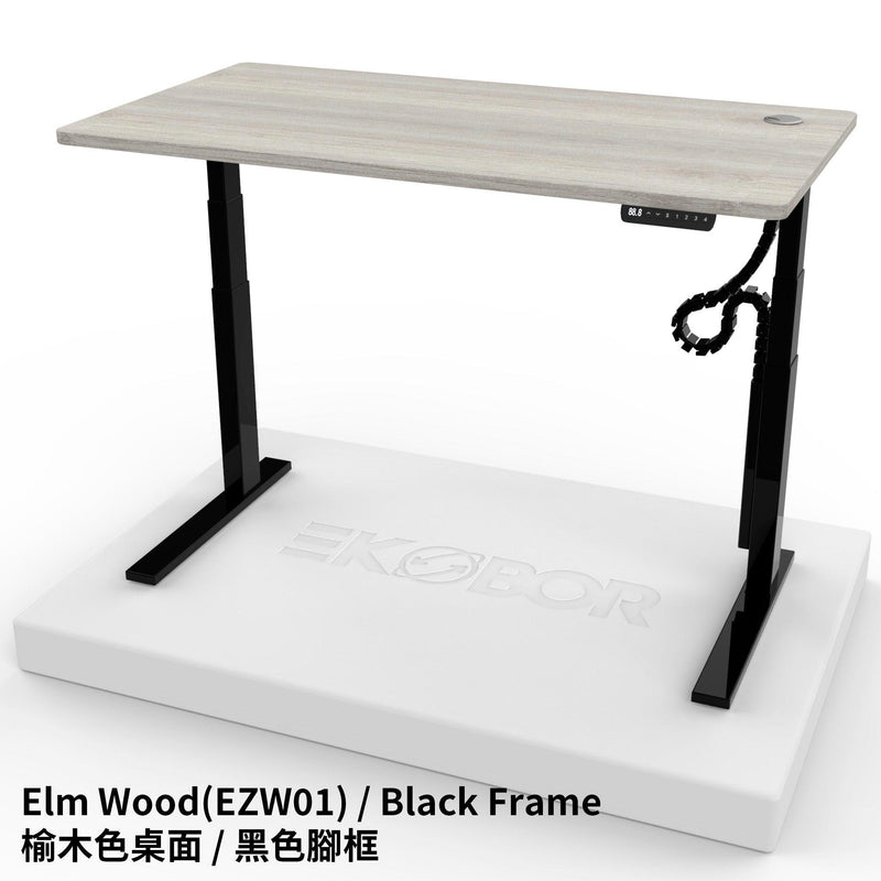 Family Pick! I-Easy - Dual motors Standing Desk - FREE cable basket/ cable riser$430 - EKOBOR Ergonomic Furniture