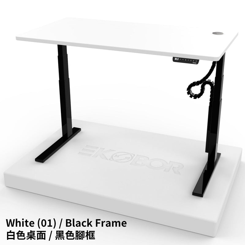 Family Pick! I-Easy - Dual motors Standing Desk - FREE cable basket/ cable riser$430 - EKOBOR Ergonomic Furniture