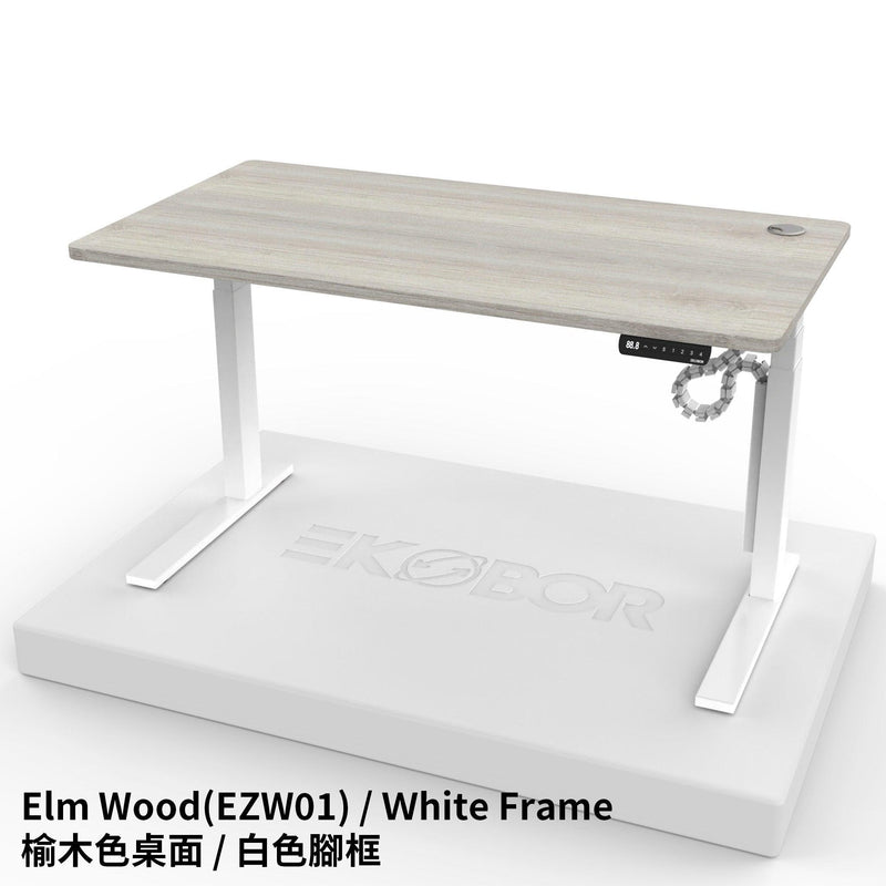 Family Pick! I-Easy - Dual motors Standing Desk - FREE cable basket/ cable riser$430 - EKOBOR Ergonomic Furniture