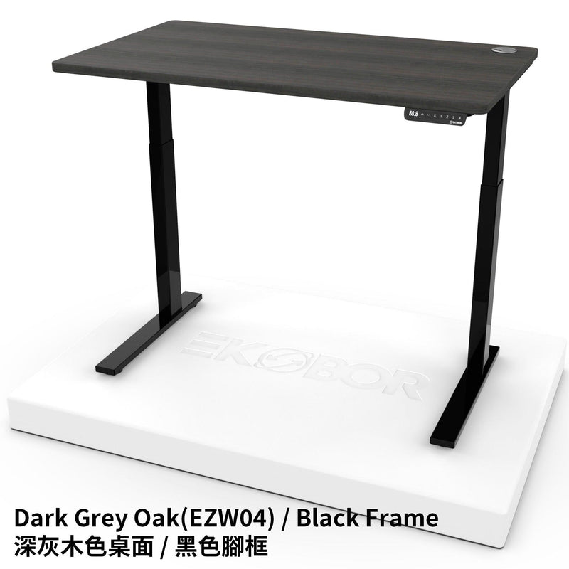 Home/Office Pick- I-Standing Desk Single Motor - Size: 0.8-1.2m - FREE Basket - EKOBOR Ergonomic Furniture