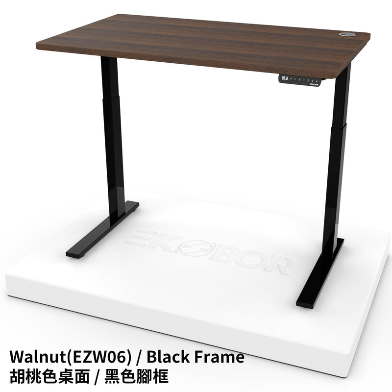 Home/Office Pick- I-Standing Desk Single Motor - Size: 0.8-1.2m - FREE Basket - EKOBOR Ergonomic Furniture