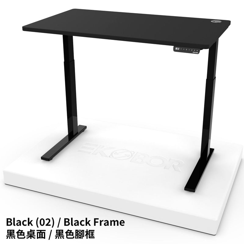 Home/Office Pick- I-Standing Desk Single Motor - Size: 0.8-1.2m - FREE Basket - EKOBOR Ergonomic Furniture