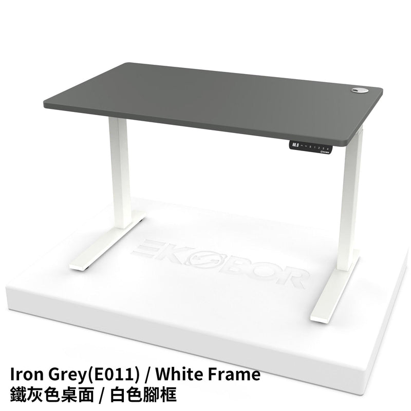 Home/Office Pick- I-Standing Desk Single Motor - Size: 0.8-1.2m - FREE Basket - EKOBOR Ergonomic Furniture