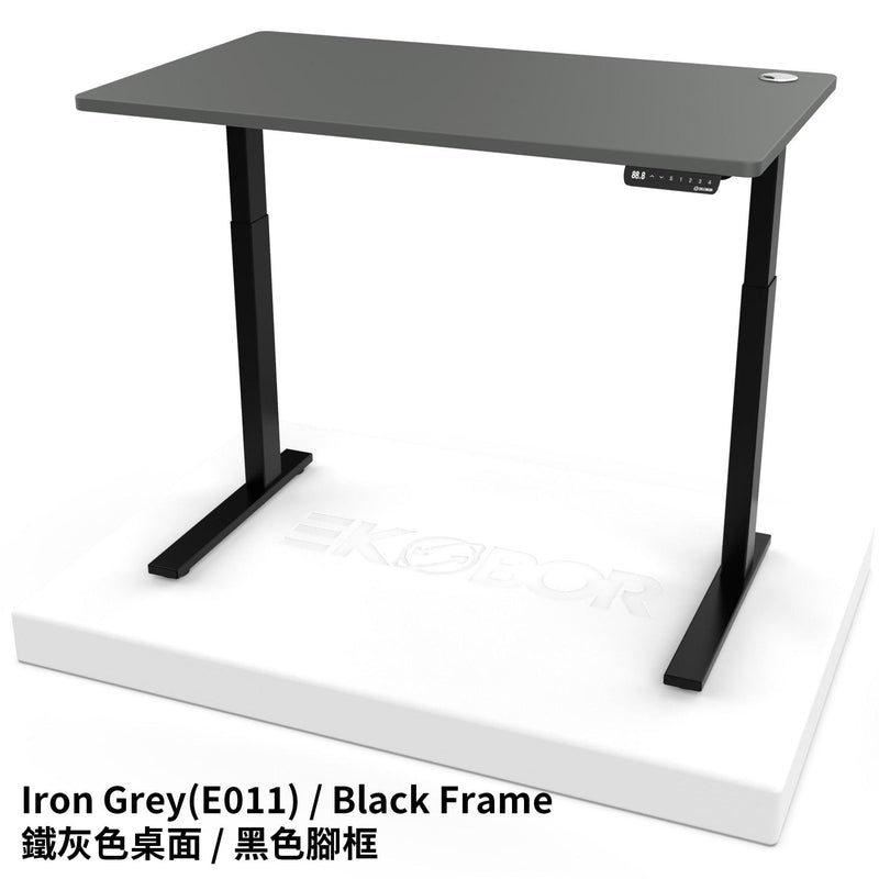 Home/Office Pick- I-Standing Desk Single Motor - Size: 0.8-1.2m - FREE Basket - EKOBOR Ergonomic Furniture
