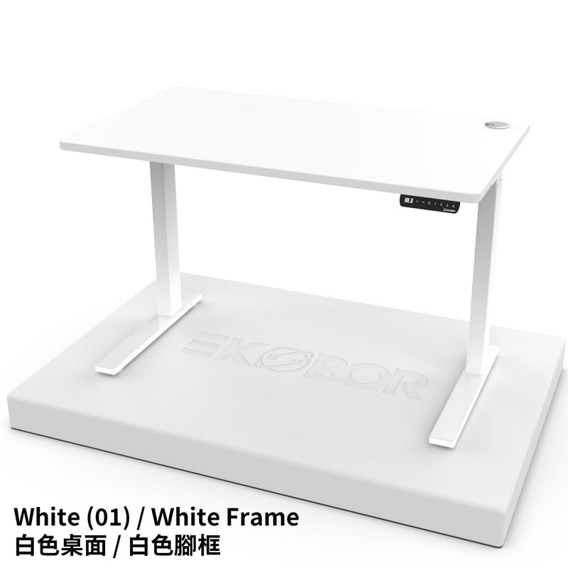 Home/Office Pick- I-Standing Desk Single Motor - Size: 0.8-1.2m - FREE Basket - EKOBOR Ergonomic Furniture