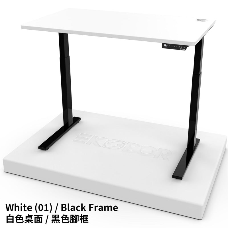 Home/Office Pick- I-Standing Desk Single Motor - Size: 0.8-1.2m - FREE Basket - EKOBOR Ergonomic Furniture