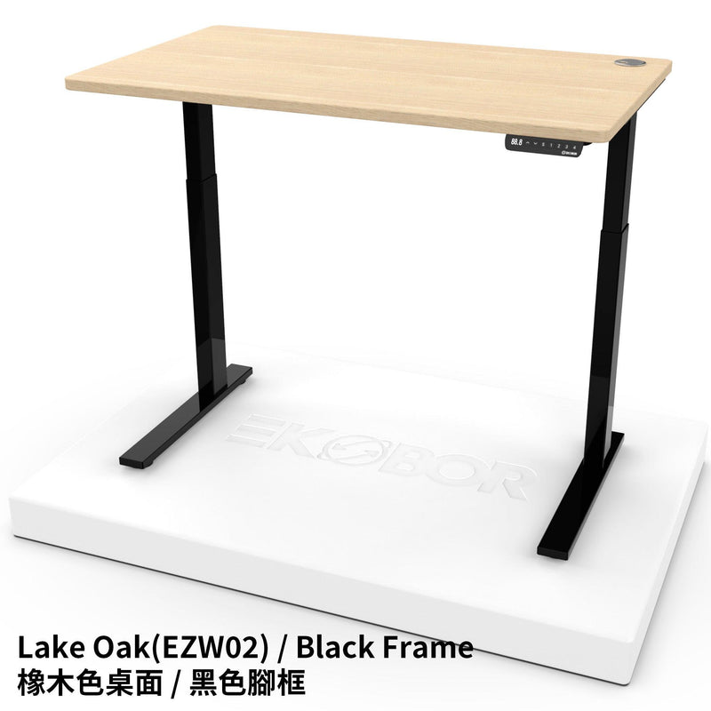 Home/Office Pick- I-Standing Desk Single Motor - Size: 0.8-1.2m - FREE Basket - EKOBOR Ergonomic Furniture