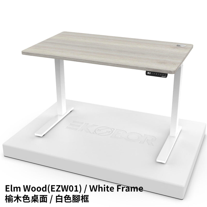 Home/Office Pick- I-Standing Desk Single Motor - Size: 0.8-1.2m - FREE Basket - EKOBOR Ergonomic Furniture