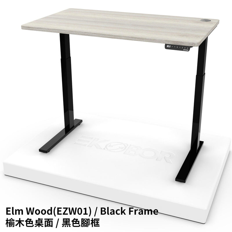Home/Office Pick- I-Standing Desk Single Motor - Size: 0.8-1.2m - FREE Basket - EKOBOR Ergonomic Furniture