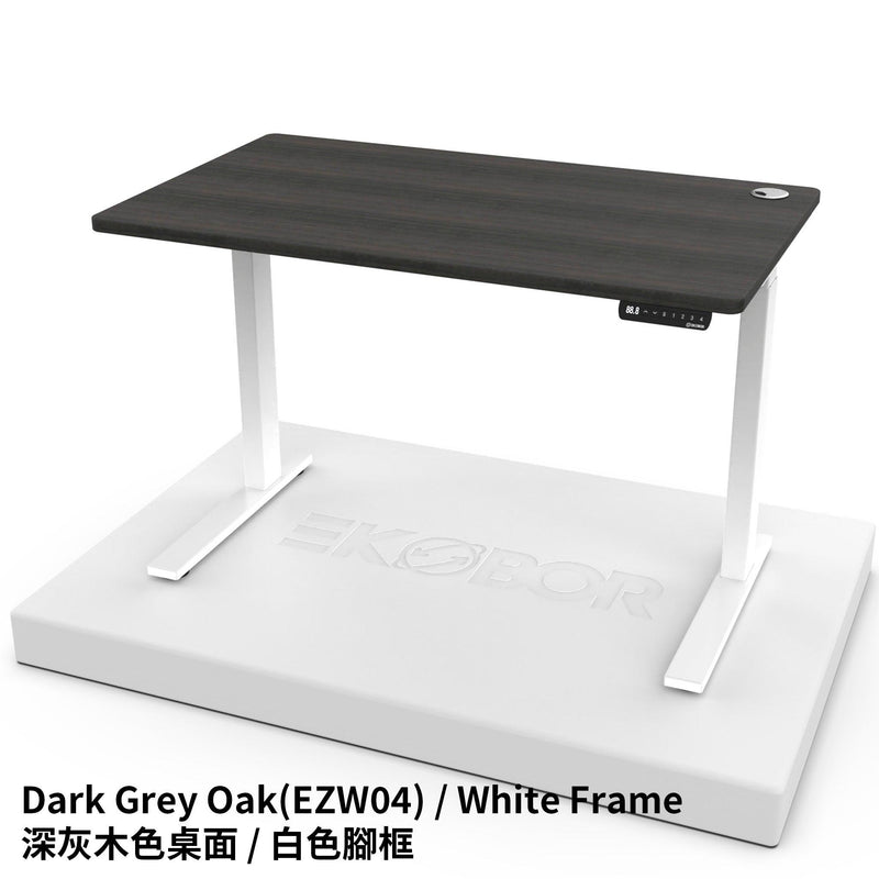 Home/Office Pick- I-Standing Desk Single Motor - Size: 0.8-1.2m - FREE Basket - EKOBOR Ergonomic Furniture