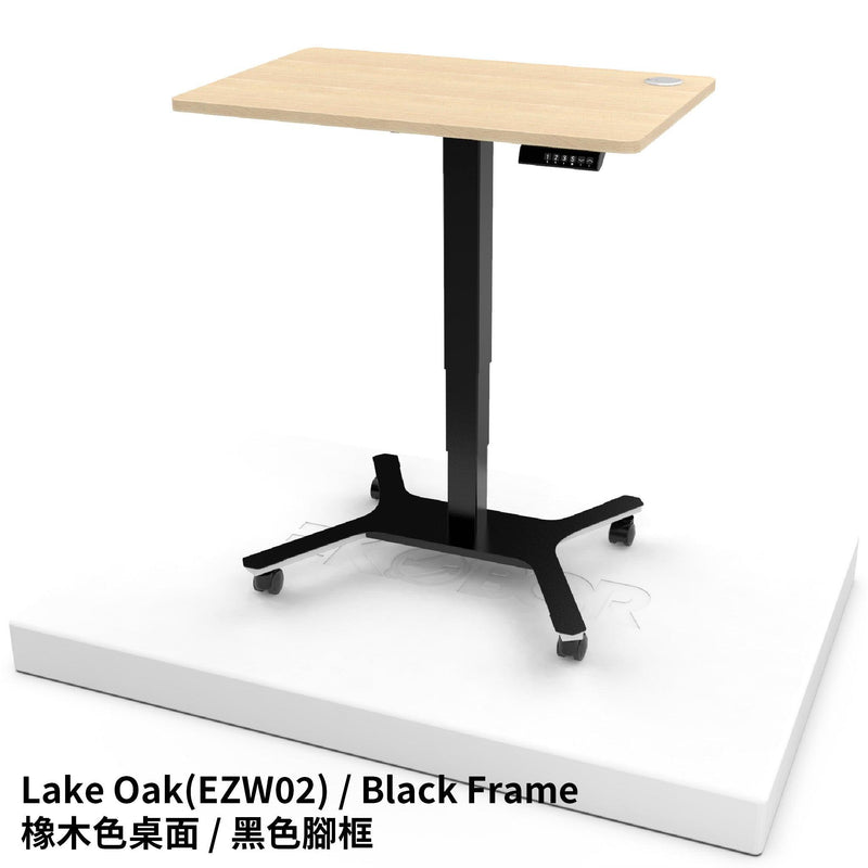 I-Movey 2.0 Standing Desk - Rechargeable - EKOBOR Ergonomic Furniture