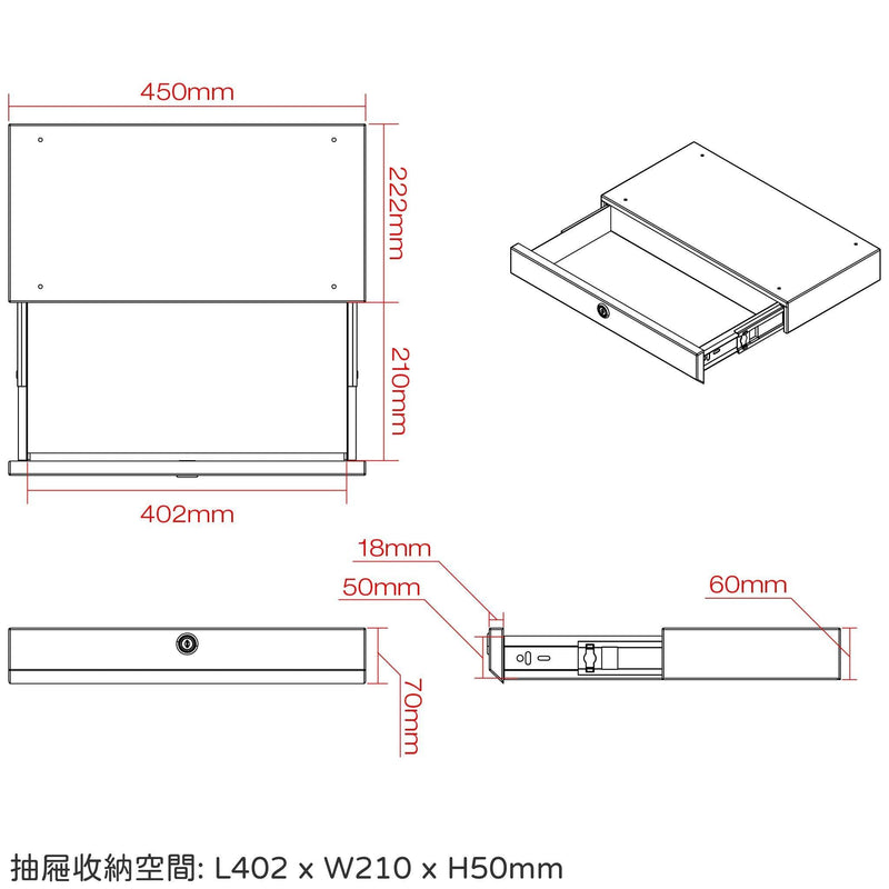 Metal Drawer - Steel - Small desk - EKOBOR Ergonomic Furniture