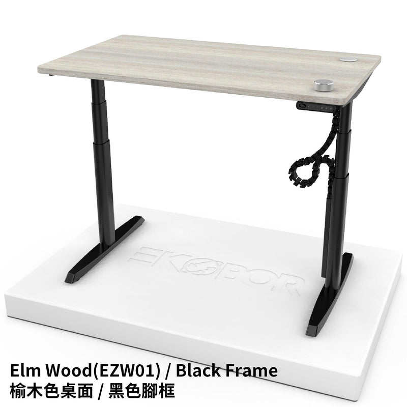Premium Pick! Oval Standing Desk- with remote - Size: 1.2-1.8m - FREE Premium Cable Tray & Snake $500 - EKOBOR Ergonomic Furniture