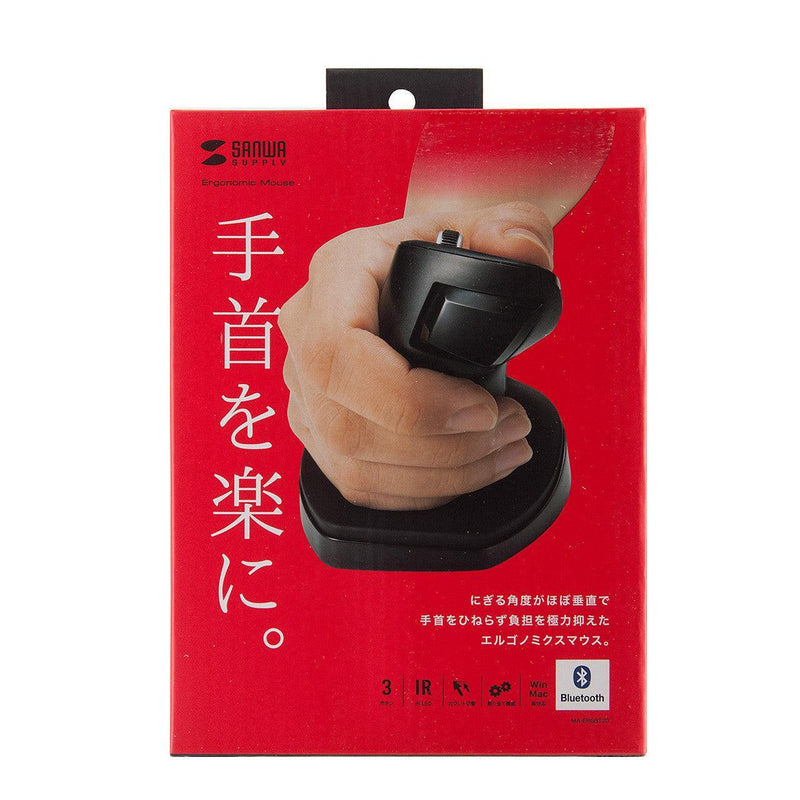 [SANWA] Japanese Brand - Ergonomic Mouse (Vertical) Penguin Mouse EL93-001-02 - EKOBOR Ergonomic Furniture