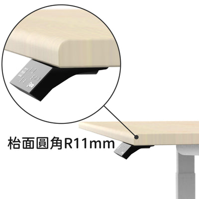 Semi-Curved Edge - Kid Desk - Electrical - Safety Lock - 3 Years Up - EKOBOR Ergonomic Furniture