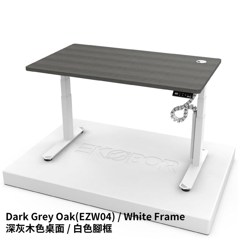 Kids - I-Baby Standing Desk - 3 Years Old Up - Safety lock - EKOBOR Ergonomic Furniture