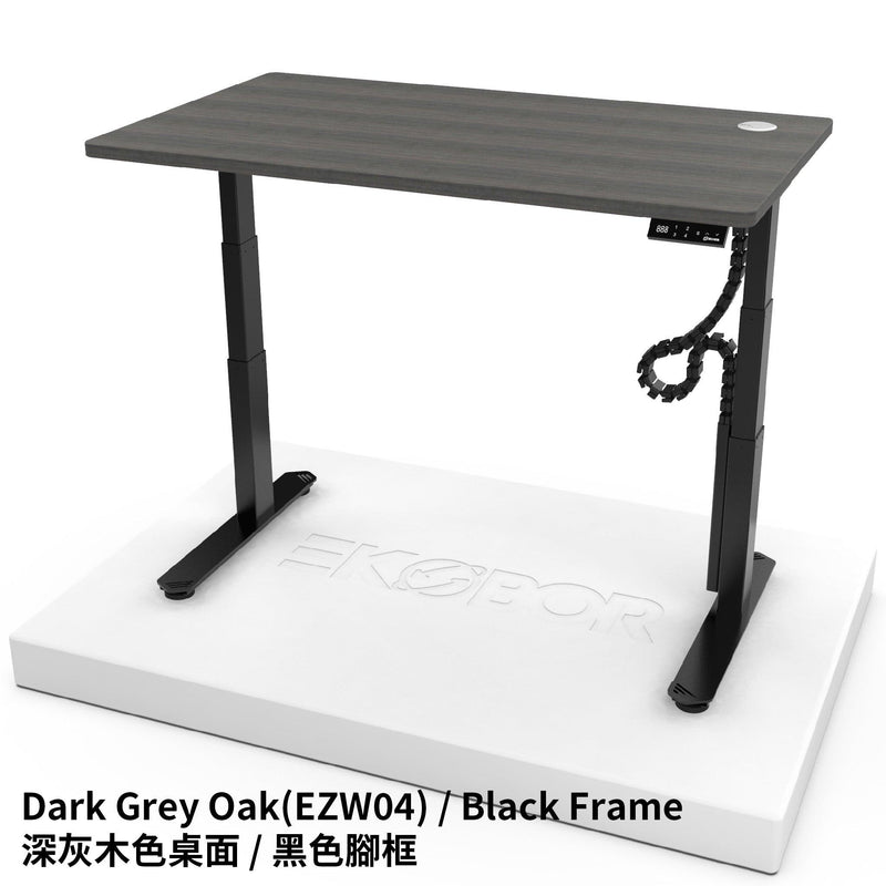 Kids - I-Baby Standing Desk - 3 Years Old Up - Safety lock - EKOBOR Ergonomic Furniture