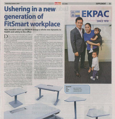 Ushering in a new generation of FitSmart workplace