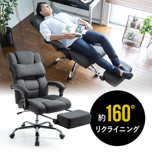 EKOBOR SANWA Recliner Chair with Footrest (EKO150-SNC121)