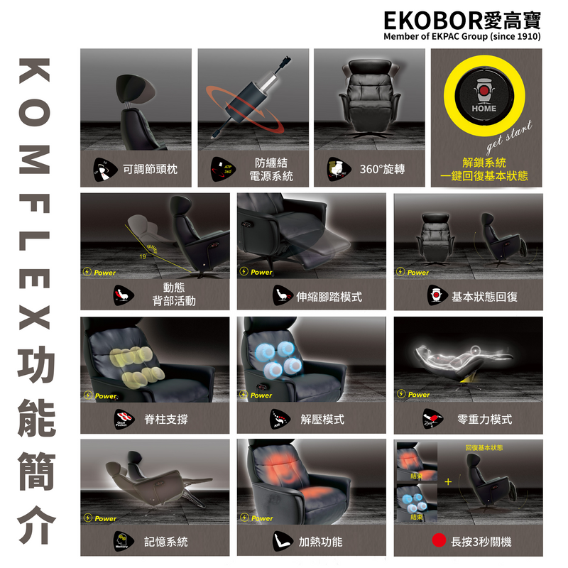 Komflex Zero Gravity Massage Chair