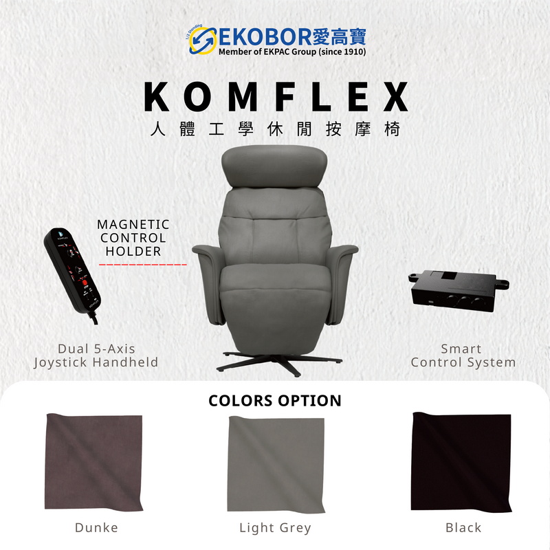 Komflex Zero Gravity Massage Chair