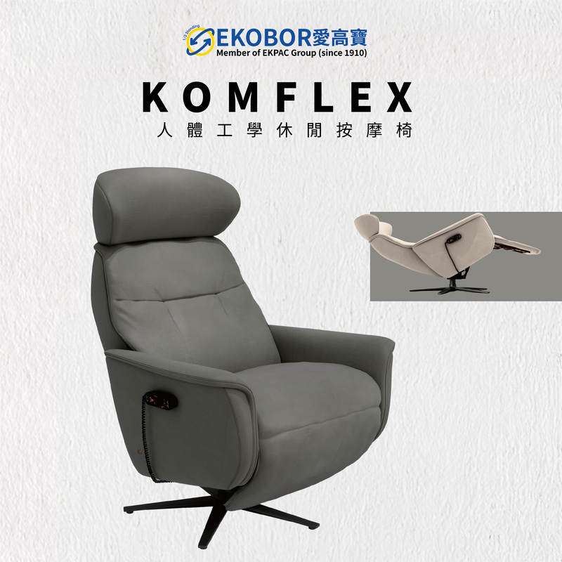 Komflex Zero Gravity Massage Chair