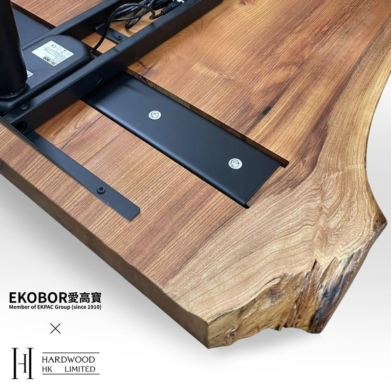 Create your own EKOBOR X Hardwood HK Standing Desk