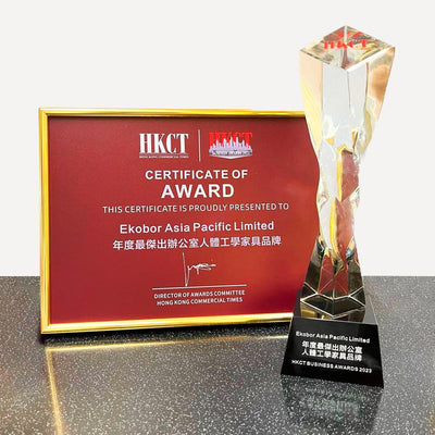 HKCT Business Award 2023 Most Outstanding Office Ergonomic Furniture
