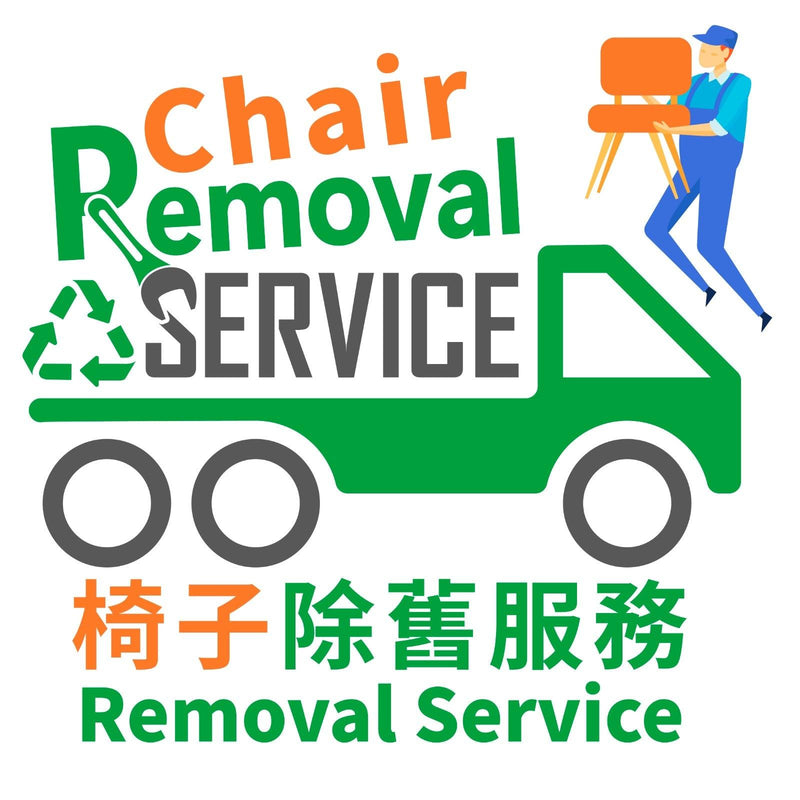 Chair Removal Service - EKOBOR Ergonomic Furniture