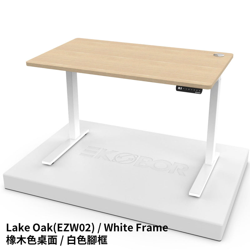 Home/Office Pick- I-Standing Desk Single Motor - Size: 0.8-1.2m - FREE Basket - EKOBOR Ergonomic Furniture