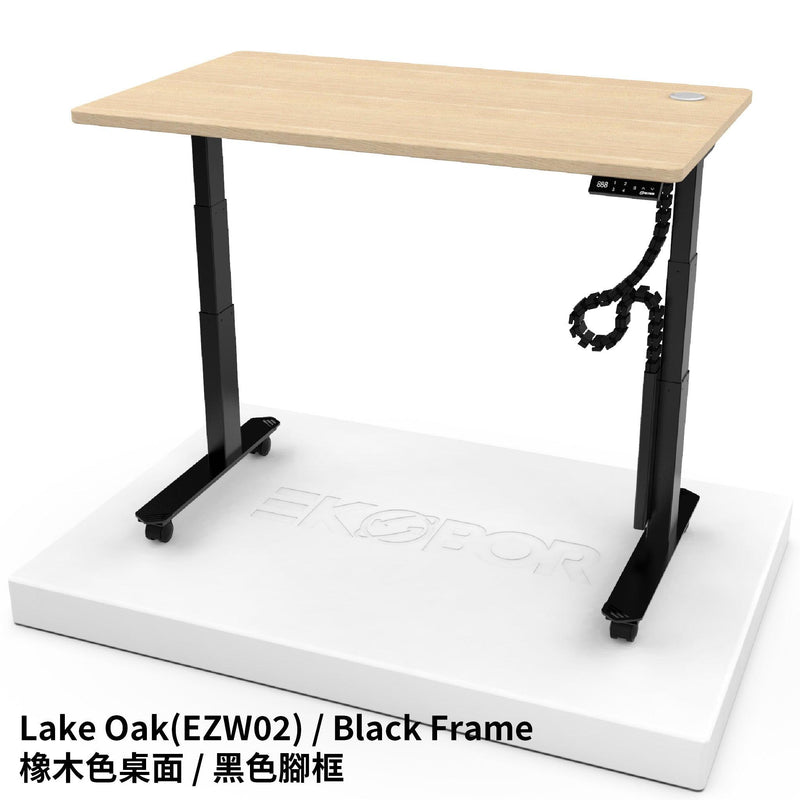 I-Coffee Desk - Electrical - Lockable wheels - EKOBOR Ergonomic Furniture