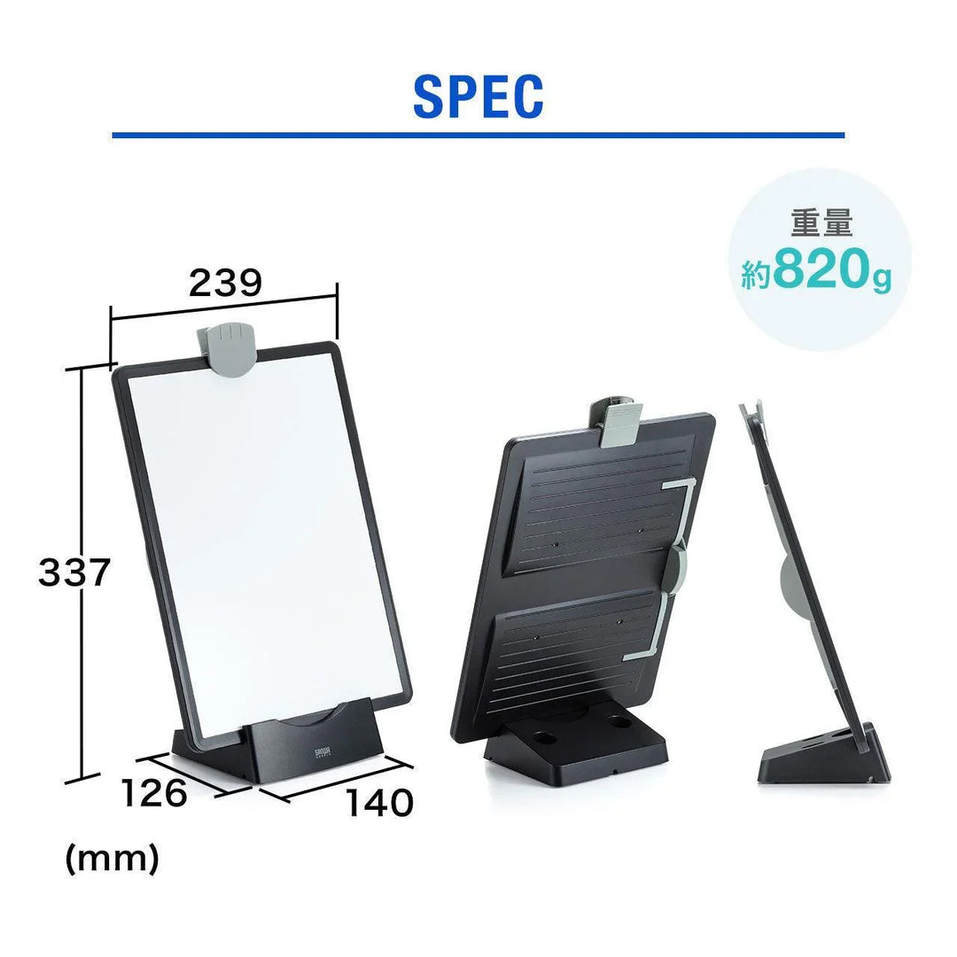 Sanwa Supply Book Stand Data Holder - 3 Adjustable Angles Black Document Holder