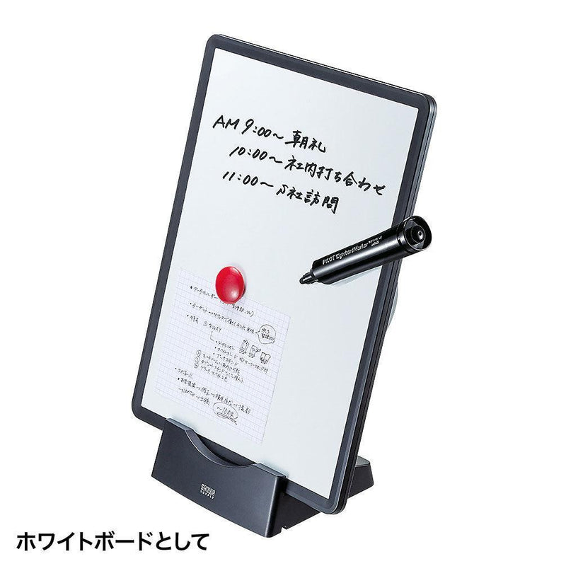 [SANWA] - Japanese Brand - 3 Ways Document Holder + White board note taking + Book holder. - EKOBOR Ergonomic Furniture