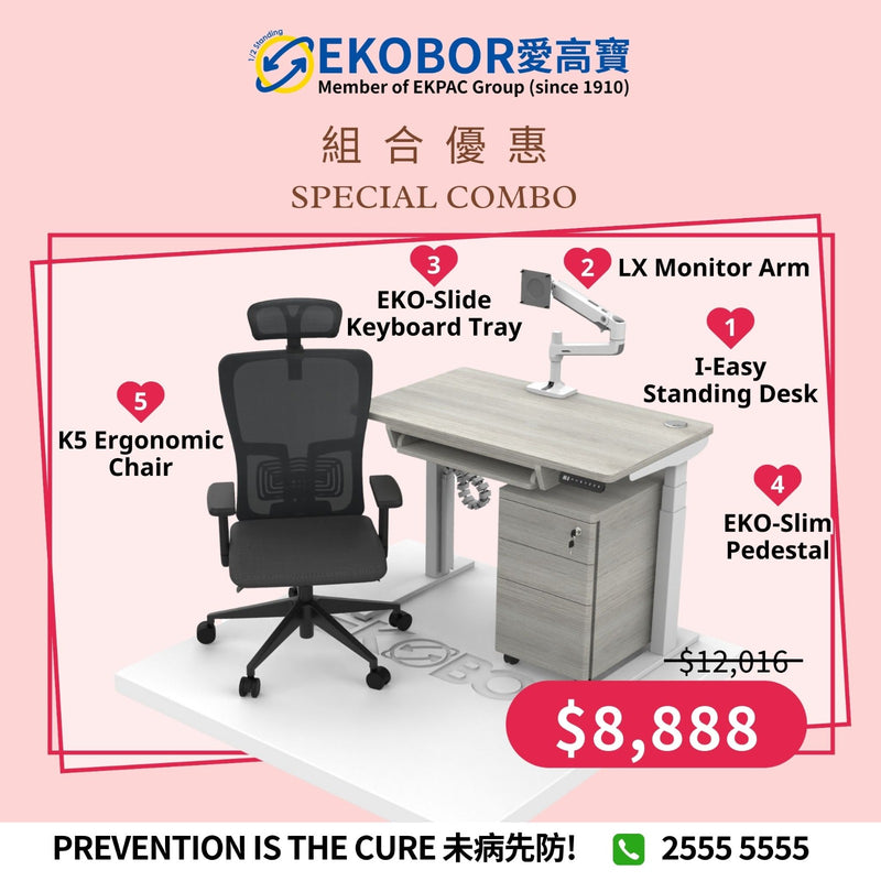 Quick Buy - Special COMBO - Healthy Workstation