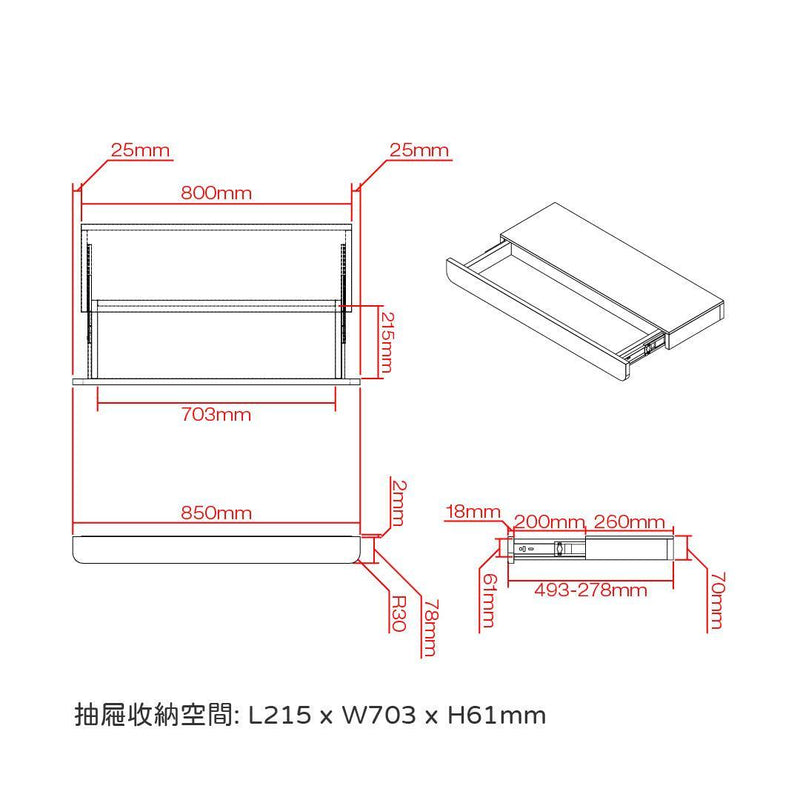 Stationery Drawer - Plywood - EKOBOR Designed - Wood Grain - EKOBOR Ergonomic Furniture