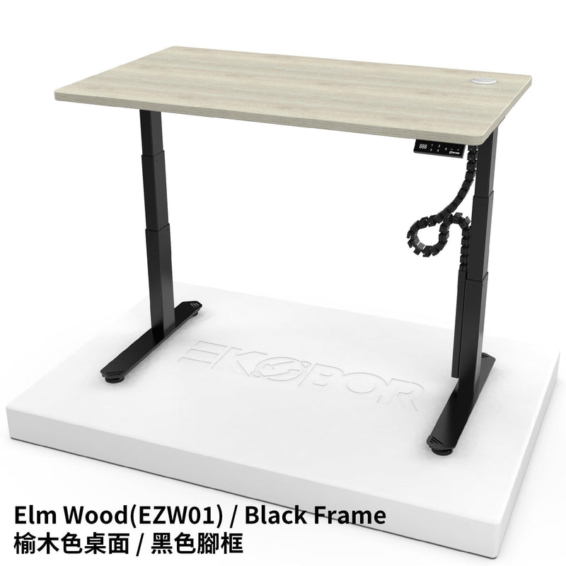 Kids - I-Baby Standing Desk - 3 Years Old Up - Safety lock - EKOBOR Ergonomic Furniture